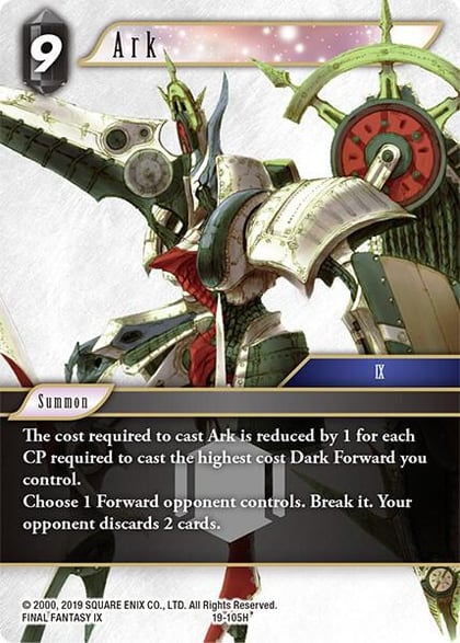 Ark, From Nightmares 19-105H