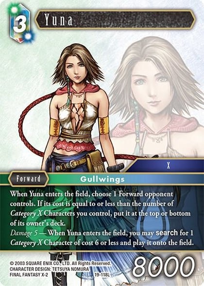 Yuna (19-118L), From Nightmares 19-118L