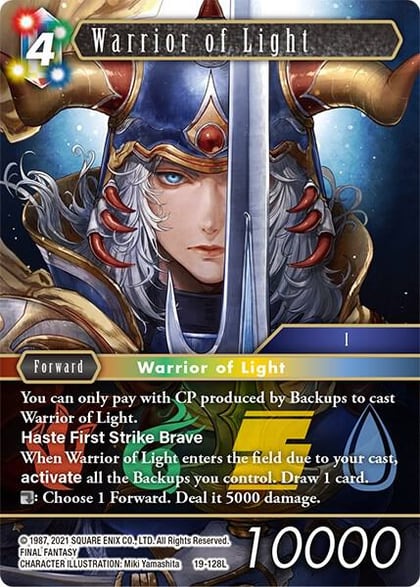 Warrior of Light, From Nightmares 19-128L