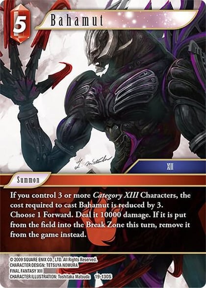 Bahamut, From Nightmares 19-130S