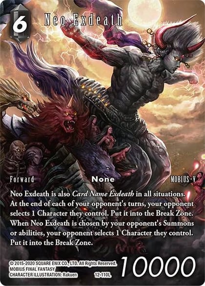 Neo Exdeath (Full Art Reprint), Dawn of Heroes 12-110L
