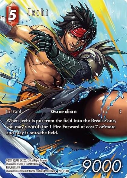 Jecht (Full Art), Dawn of Heroes 20-011R