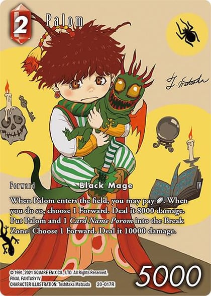 Palom (Full Art), Dawn of Heroes 20-017R
