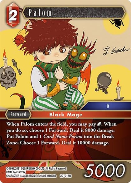 Palom, Dawn of Heroes 20-017R