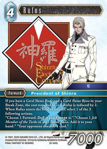 Rufus, Dawn of Heroes 20-040L
