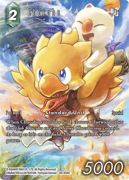 Chocobo (Full Art), Dawn of Heroes 20-050C