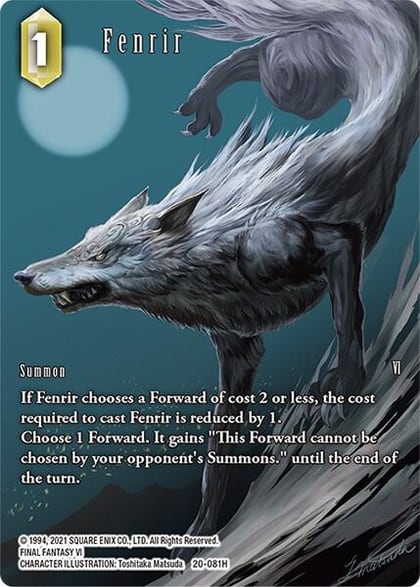 Fenrir (Full Art), Dawn of Heroes 20-081H