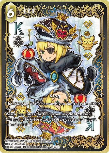 Leo (Full Art), Dawn of Heroes 20-084R