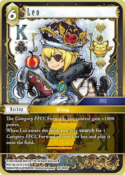 Leo, Dawn of Heroes 20-084R
