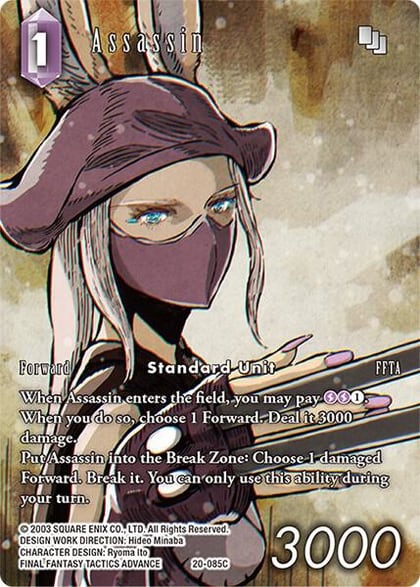 Assassin (Full Art), Dawn of Heroes 20-085C