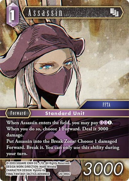 Assassin, Dawn of Heroes 20-085C