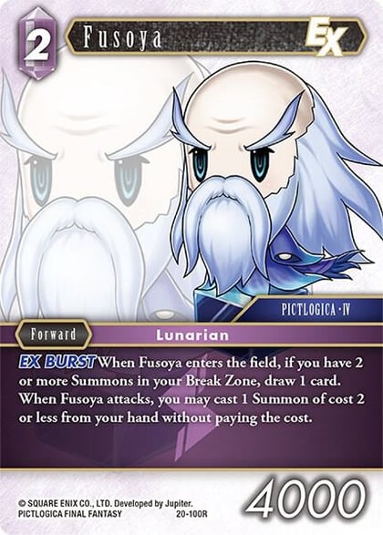 Fusoya EX, Dawn of Heroes 20-100R