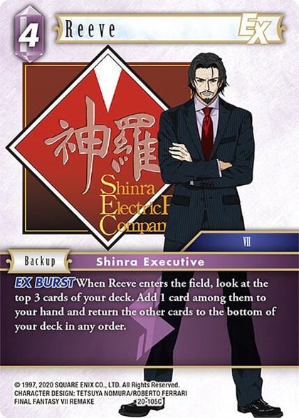 Reeve EX, Dawn of Heroes 20-105C