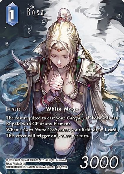 Rosa (Full Art), Dawn of Heroes 20-125R