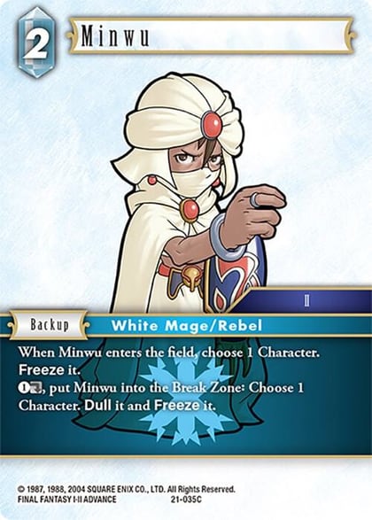 Minwu, Beyond Destiny 21-035C