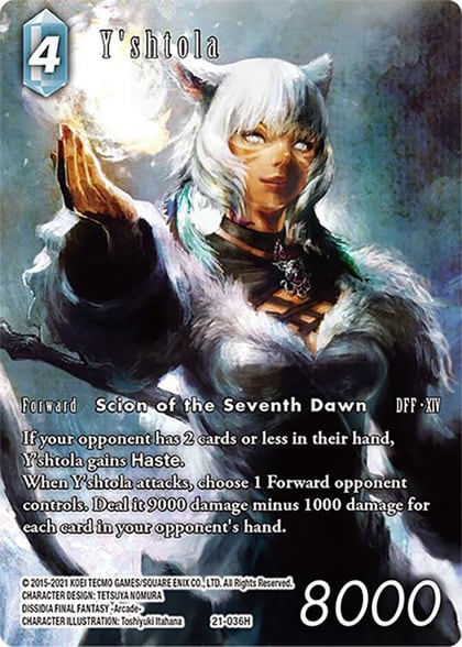 Y'shtola (Full Art), Beyond Destiny 21-036H
