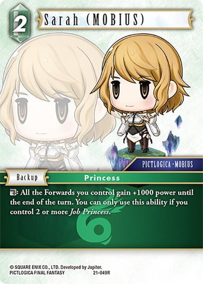 Sarah (MOBIUS), Beyond Destiny 21-049R