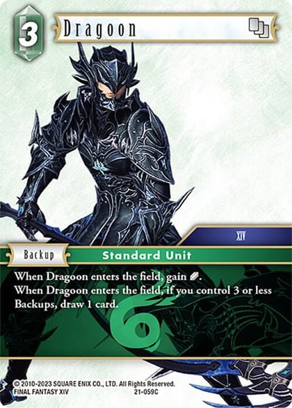 Dragoon, Beyond Destiny 21-059C