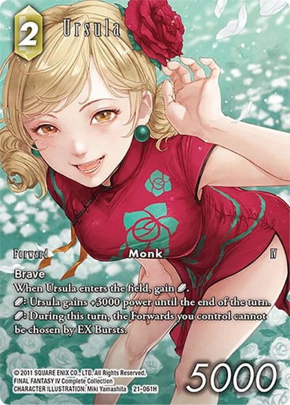 Ursula (Full Art), Beyond Destiny 21-061H