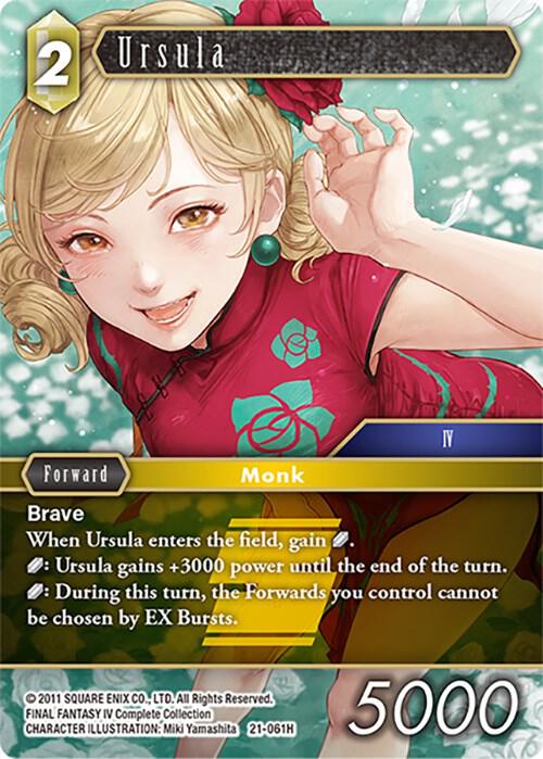 Ursula, Beyond Destiny 21-061H