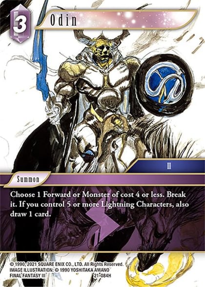 Odin, Beyond Destiny 21-084H