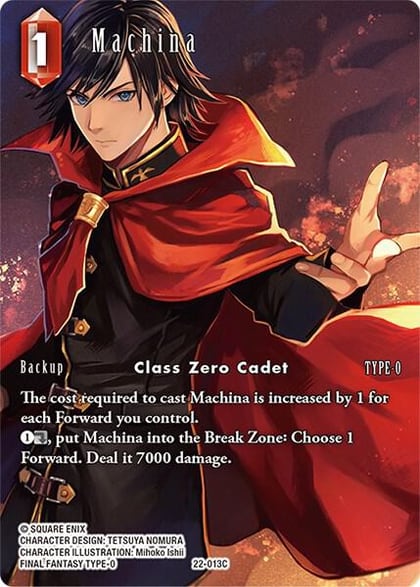 Machina (Full Art), Hidden Hope 22-013C