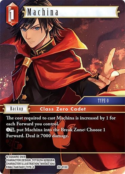 Machina, Hidden Hope 22-013C