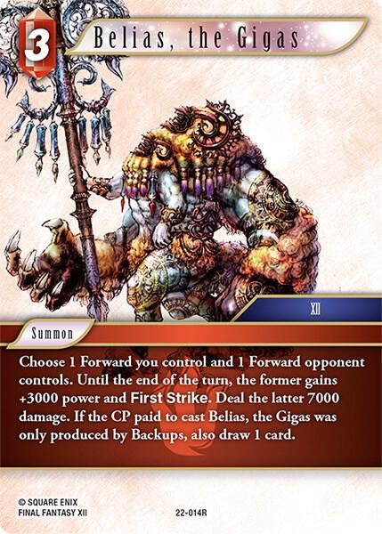 Belias, the Gigas, Hidden Hope 22-014R
