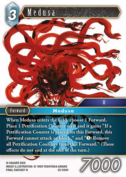 Medusa, Hidden Hope 22-034H