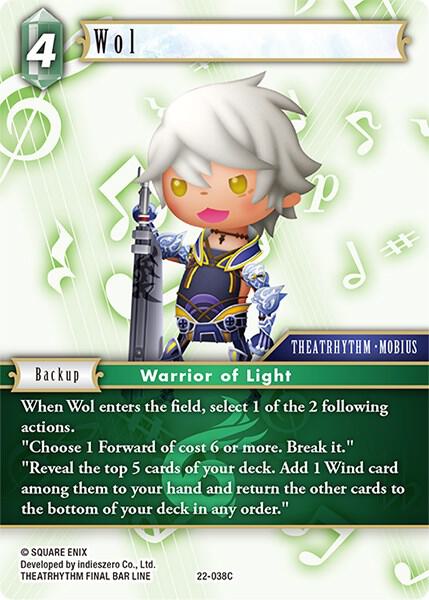 Wol, Hidden Hope 22-038C