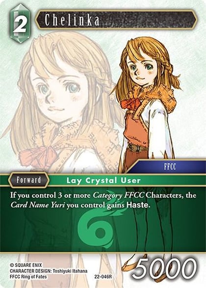 Chelinka, Hidden Hope 22-046R