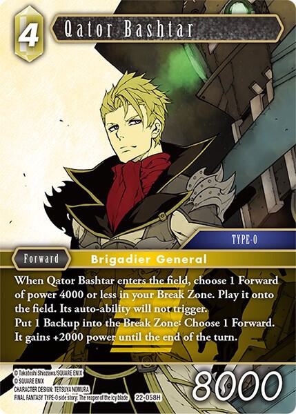 Qator Bashtar, Hidden Hope 22-058H
