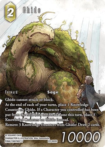 Ghido (Full Art), Hidden Hope 22-060H