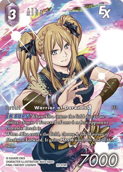 Alba EX (Full Art), Hidden Hope 22-074R