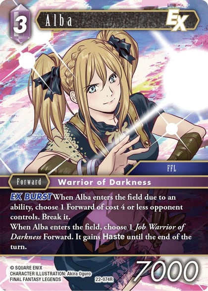 Alba EX, Hidden Hope 22-074R