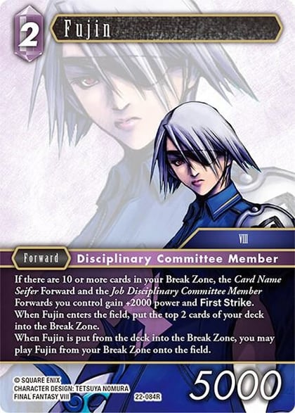 Fujin, Hidden Hope 22-084R