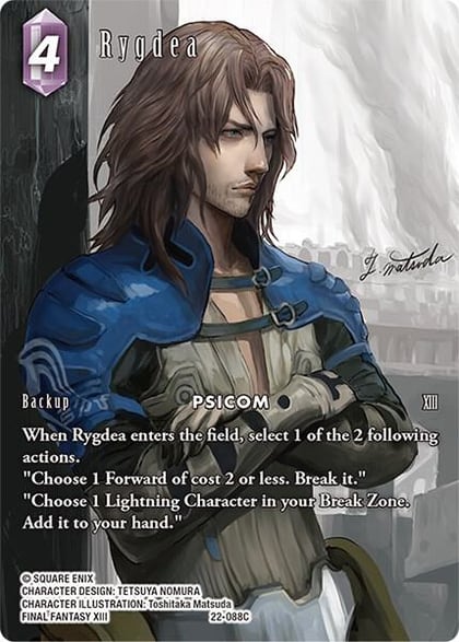 Rygdea (Full Art), Hidden Hope 22-088C