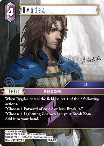 Rygdea, Hidden Hope 22-088C