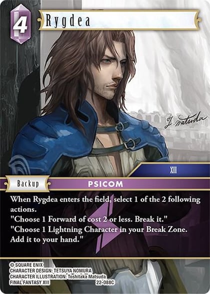 Rygdea, Hidden Hope 22-088C