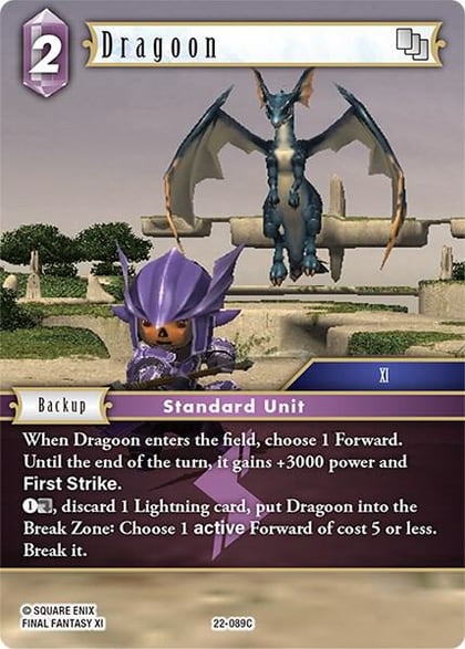 Dragoon, Hidden Hope 22-089C