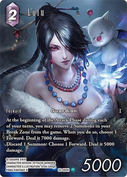 Lulu (Full Art), Hidden Hope 22-090H