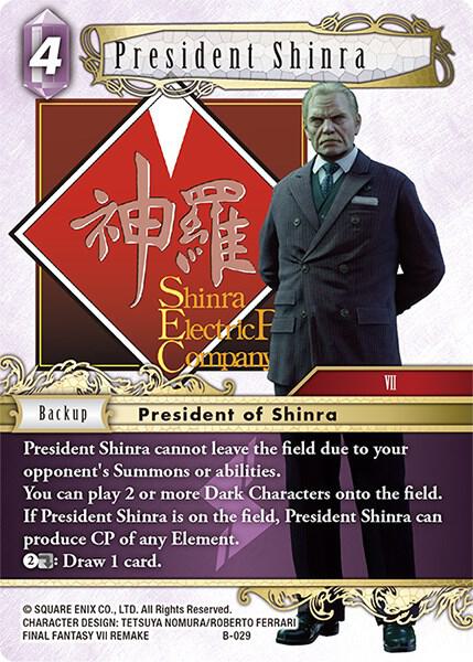 President Shinra, Boss Deck: Final Fantasy VII B-029