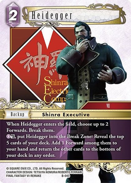 Heidegger, Boss Deck: Final Fantasy VII B-040