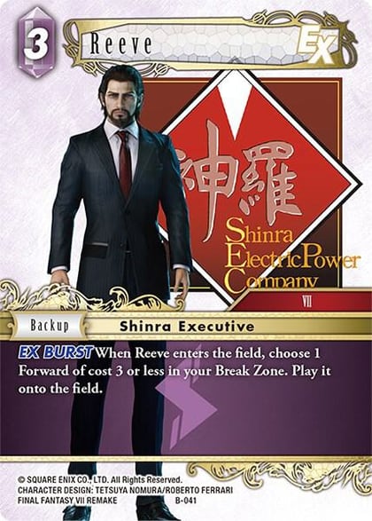Reeve EX, Boss Deck: Final Fantasy VII B-041