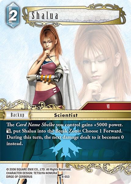 Shalua, Boss Deck: Final Fantasy VII B-053