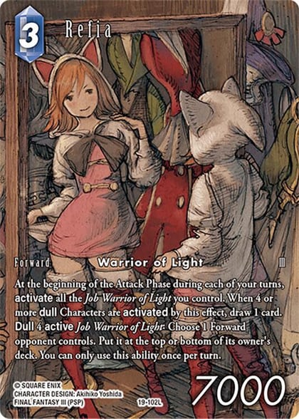 Refia (Full Art Reprint), Hidden Trials 19-102L