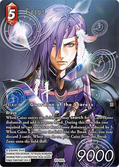Caius (Full Art), Hidden Trials 23-002L