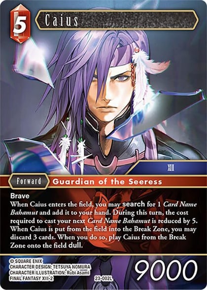 Caius, Hidden Trials 23-002L