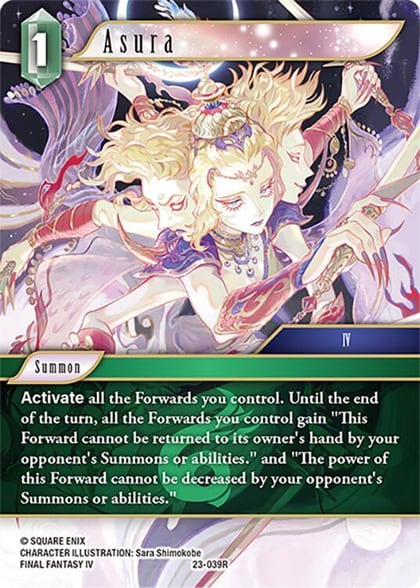 Asura, Hidden Trials 23-039R