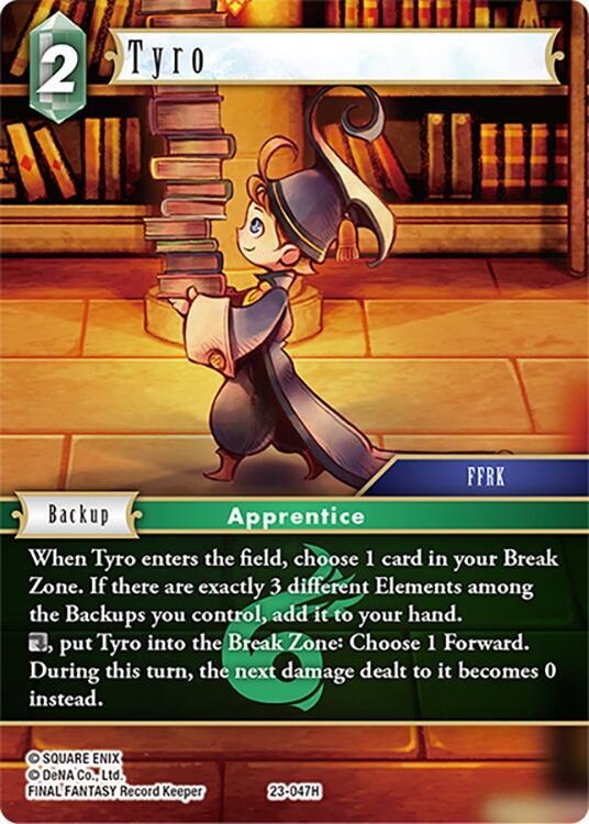 Tyro, Hidden Trials 23-047H